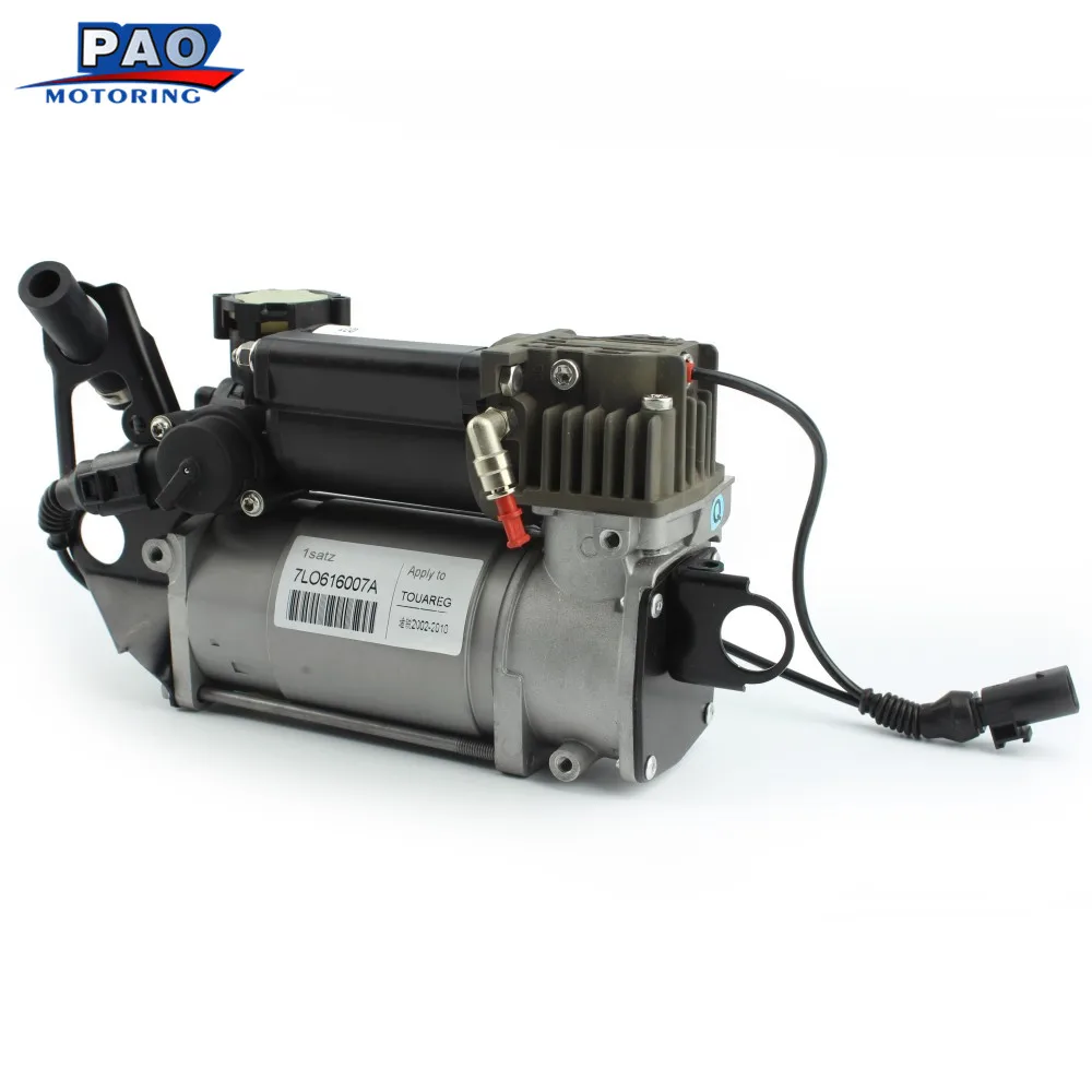 PAO MOTORING совершенно новый компрессор пневматической подвески для VW Tourage 2003 2010
