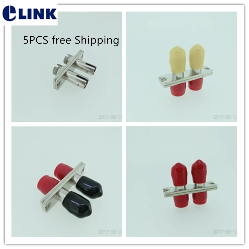 FC-ST hybrid adapter duplex fiber optic connector female to female metal housing yellow red black coupler free shipping 5pcs sc coupler duplex ceramic alignment sleeve aqua mm