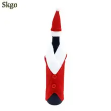 Пряжка одежда Рождество Банкетный Санта Кнопка Твердые Кнопка пробки для бутылок стильный красный отель бутылка Главная крышка мешок