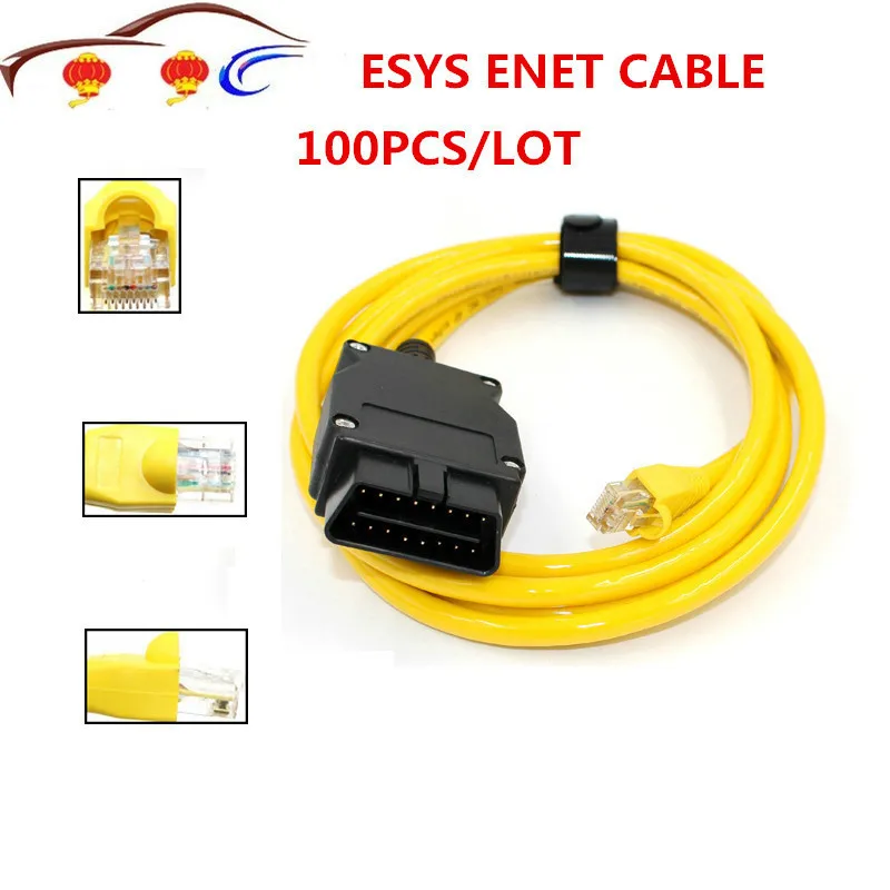 100 шт. Новый ESYS 3.23.4 V50.3 кабель для bmw кабель ENET Ethernet для OBD2 Интерфейс данных E-SYS ICOM кодирования для F-серия DHL