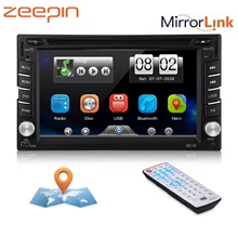 Double 2 DIN HD 6.2″ Touch Screen Car DVD Player Bluetooth GPS Sat Nav Stereo Radio Wireless Remote AM/FM Radio Car DVD Player