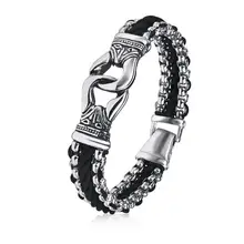 Jiayiqi панк мужские ювелирные изделия плетеный кожаный браслет нержавеющая сталь Магнитная Застежка модные браслеты 22 см