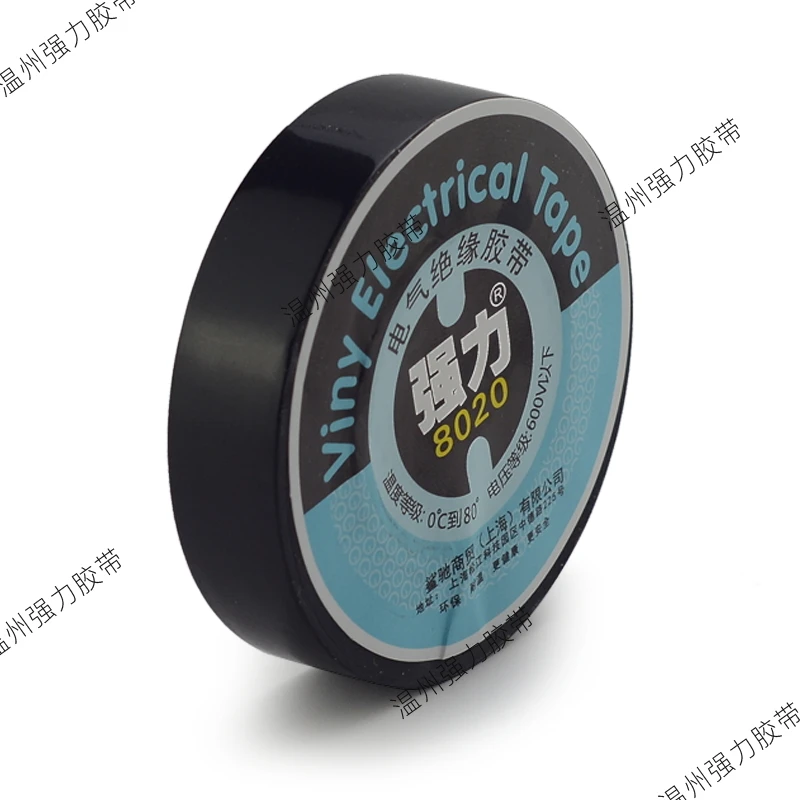 Electrician Adhesive Tape Electrical Pvc Insulating Electric Package Postal 18mm * 20y 8020 | Обустройство дома