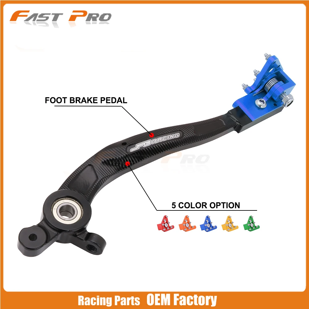 ЧПУ Алюминиевый педаль заднего ножного тормоза для Husqvarna TE FE TC FS FC TX FX 125 150 250 300 350 450