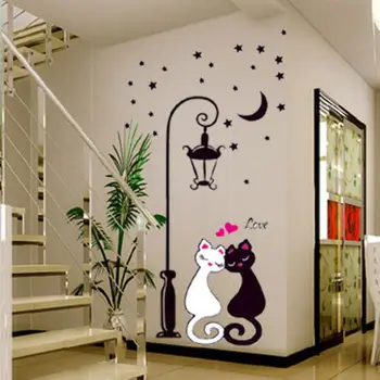 

Lamp & Cat Removable Wall Sticker Decal Art Vinyl Home Kids Room Decor