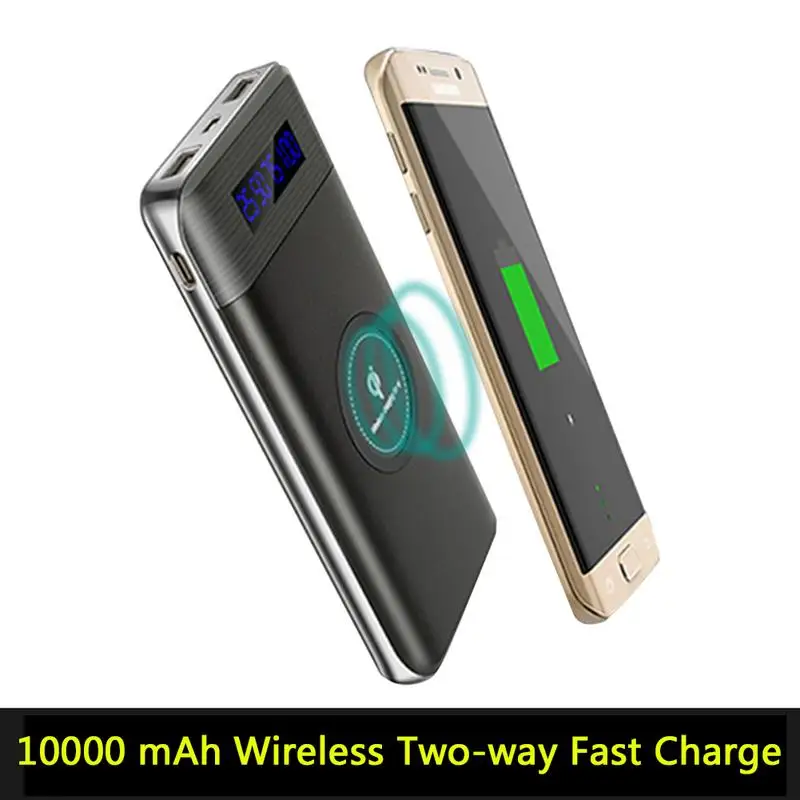 Hot Sale Qi Wireless Charging 10000mAh Power Bank + Wireless Charger Hot Sale Qi Wireless Charging 10000mAh Power Bank + Wireless Charger