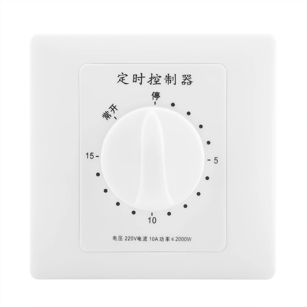 C.a 220V 10A 30 min minuterie compte à rebours intelligent Time Timer...