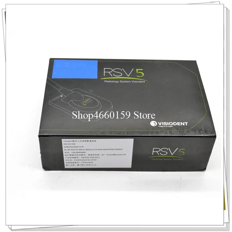 

France VISIODENT x-ray sensor Image system/RSV5 Digital dental Rvg sensor /CMOS USB Xray Sensor RSV5 for dentist