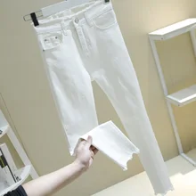 New Fashion Spring Women Vintage High Waist Jeans Elastic Washed Denim Pants Casual Skinny Pencil Pants Jeans Bottoms Trousers New Fashion Spring Women Vintage High Waist Jeans Elastic Washed Denim Pants Casual Skinny Pencil Pants Jeans Bottoms Trousers