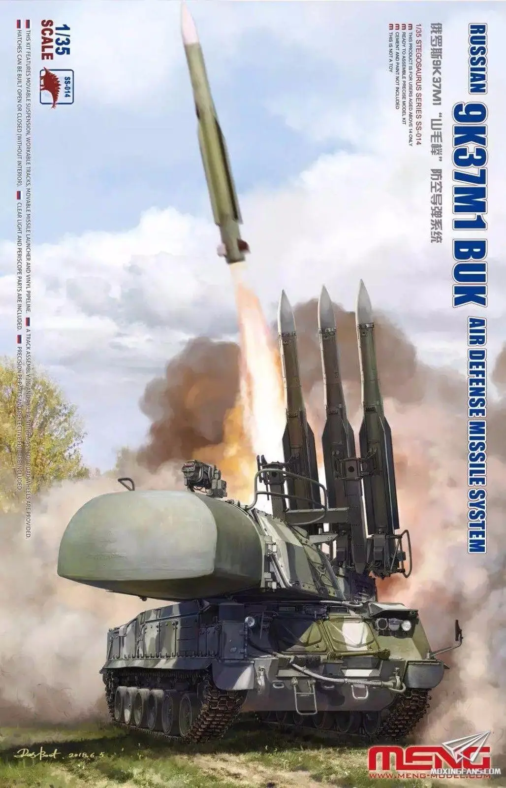 

Meng SS-014 Model 1/35 Russian 9K37M1 BUK Air Defense Missile System Model Kit