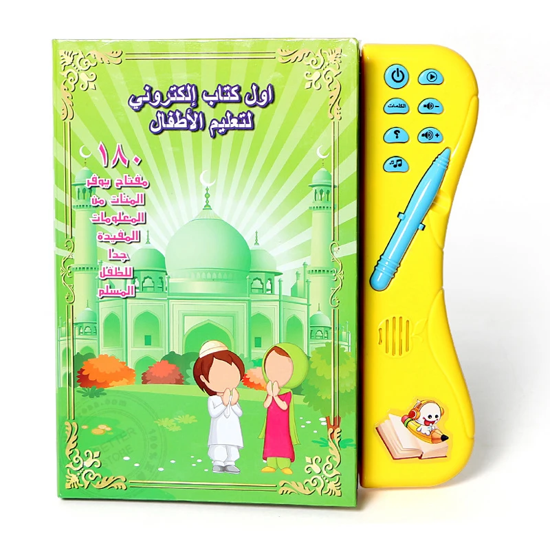 Исламские дети арабский электронная книга 666A обучающая машина фрукты животное когнитивные и ежедневные Duaas для мусульманского ребенка