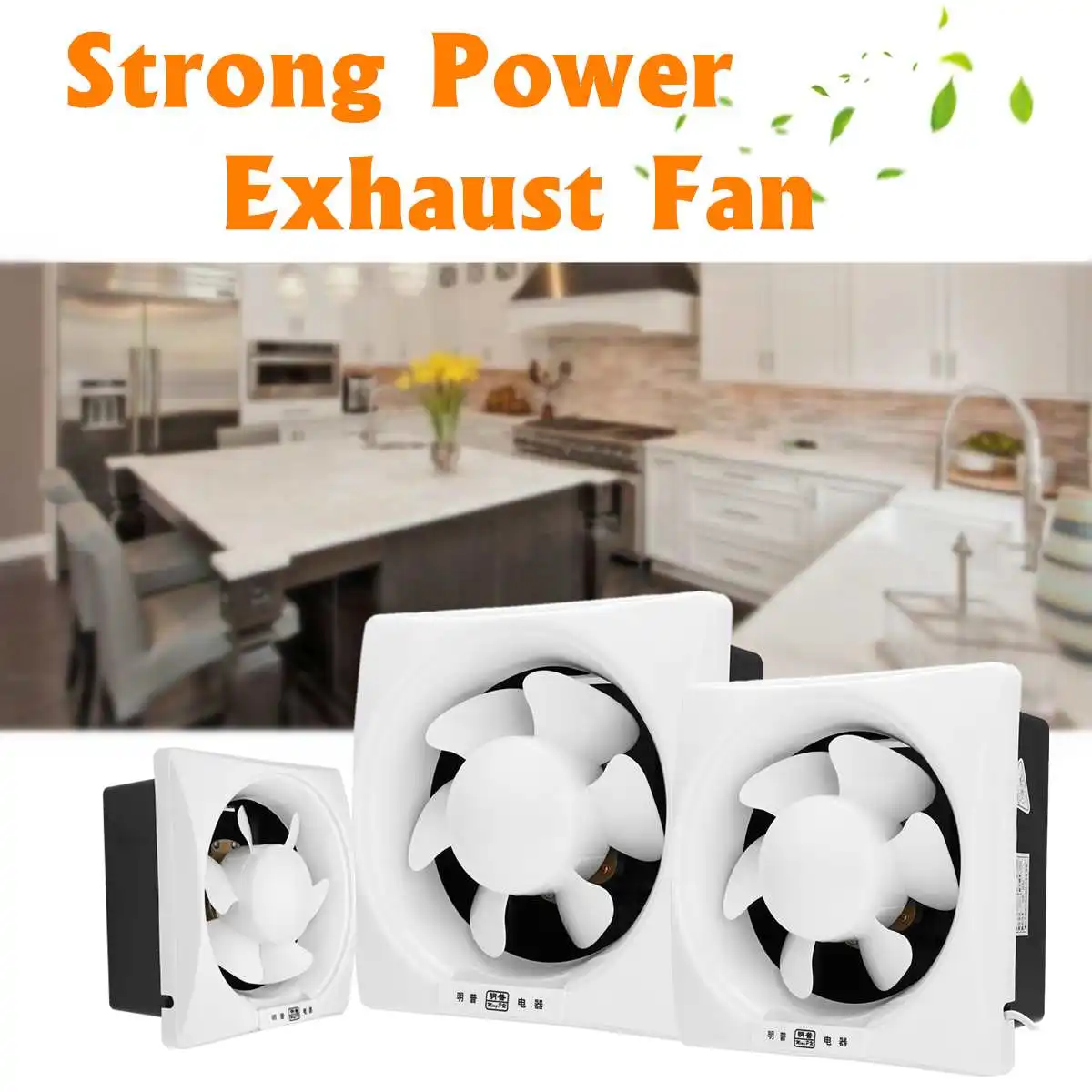 220V 50Hz High Speed Exhaust Fans For Home Toilet Kitchen Bathroom