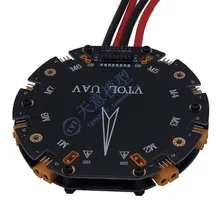 8 - axis 10l, 15l agricultural UAV multi-rotor pesticide aircraft distribution panel contains xt90 connector, silicone wire terrain following radar module for agricultural multi rotor uav