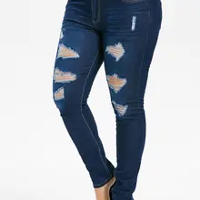 Wipalo джинсы для женщин женские Высокая талия эластичные узкие джинсовые длинные узкие брюки плюс размеры джинсы с вышивк