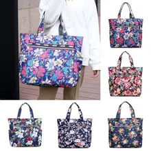 Для женщин Мягкий большой Ёмкость сумка для покупок на Молнии Tote пяжные плечевые сумки с цветочным орнаментом женский