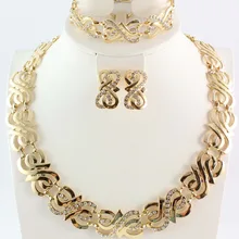 Женские свадебные комплекты ювелирных изделий с кристаллами комплекты золотого и серебряного цветов ожерелье серьги кольцо браслет Африканский бисер ювелирные наборы