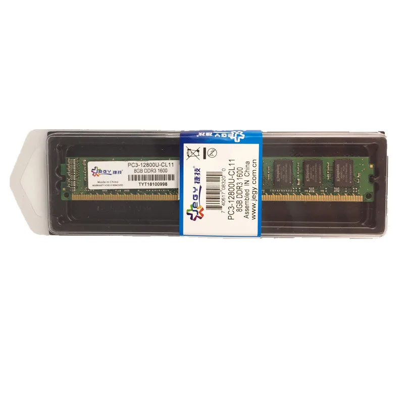 

PCWINMAX original ETT chips desktop longdimm ram DDR3 2GB 4GB 8GB RAM