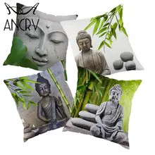 Китайский стиль Будда наволочка статуя камень бронза дзен Fone медитация бамбук деко льняные наволочки для подушек аксессуары