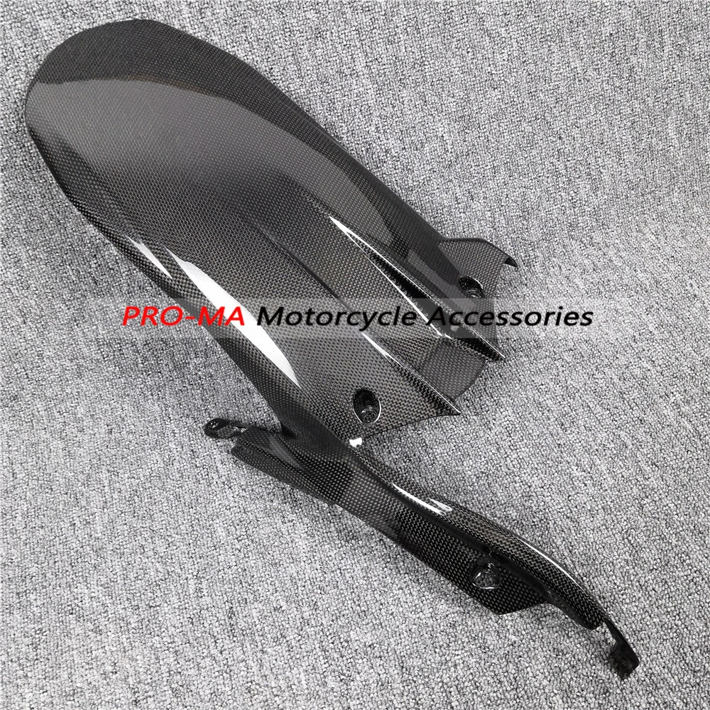 

Motorcycle Rear Hugger in Carbon Fiber For Ducati Multistrada 950 1260 Enduro 2017-2019 Plain