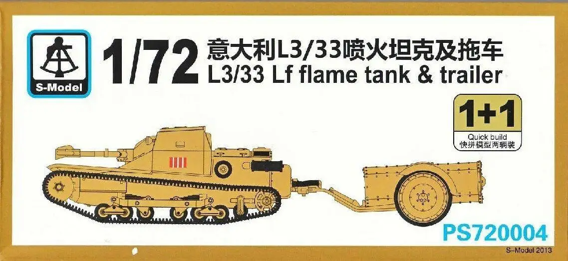 S-модель 1/72 PS720004 итальянский бак с пламенным прицепом L3/33 Lf (1 + 1) | Игрушки и хобби