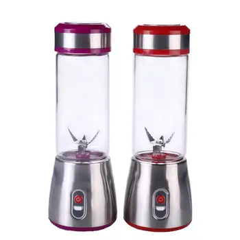 

Adoolla 380ML Multifunctional Home Portable Charging Electric Cup-shape Juicer