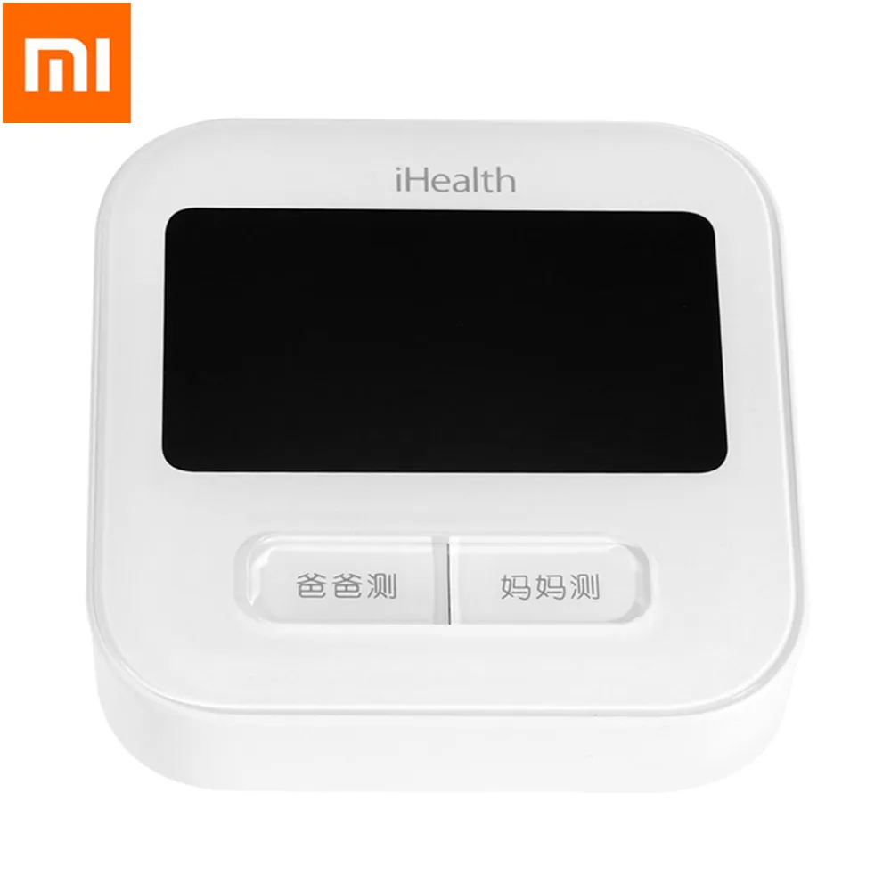 

Original Xiaomi BPM1 IHealth Smart Blood Pressure Monitor Bluetooth 4.0 WiFi Control Digital Arm Sphygmomanometer