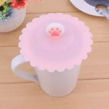 Многоразовые противопылевые силиконовые крышки для чайная чашка с крышкой кофейная кружка, кружка для чая пластиковое всасывающее Уплотнение Крышка питьевые аксессуары