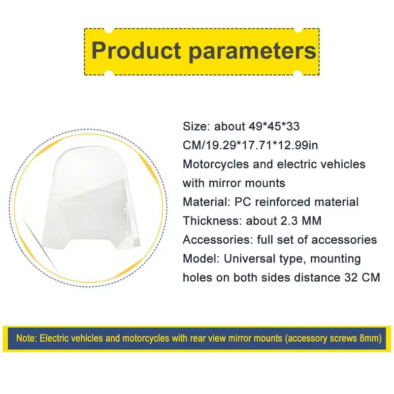General Purpose PC Windshield For Motorcycles And Electric Vehicles Injection Molding Thickened Windshield