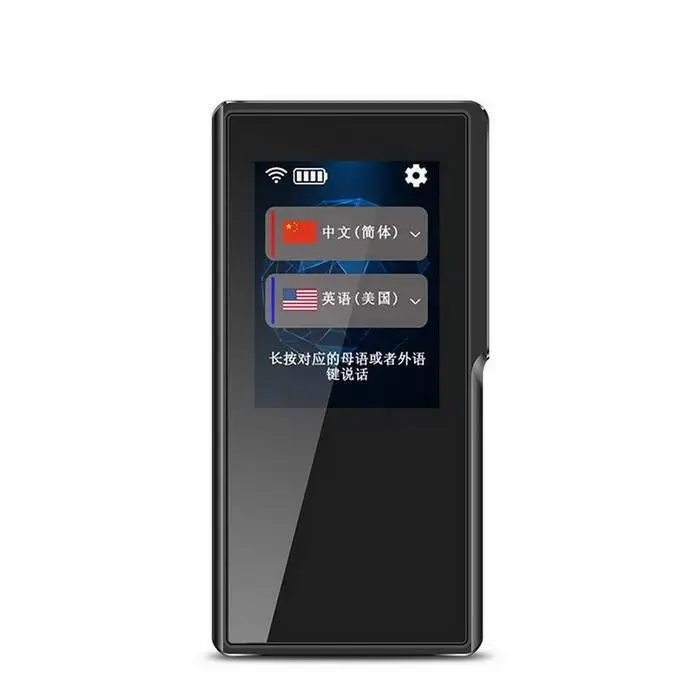 

Portable Translator Smart WIFI offline Two-way Real Time Translator Multi-languages of 52 languages Suport photo translation