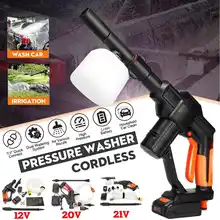 22 бар 320PSI 4000 мАч литиевая электрическая стиральная машина высокого давления перезаряжаемая автомобильная мойка 12 В/20 в/21 в беспроводной чистящий инструмент