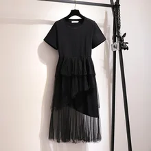 Женское платье большого размера, черное платье свободного кроя с круглым воротником и коротким рукавом размера плюс, женские вечерние платья