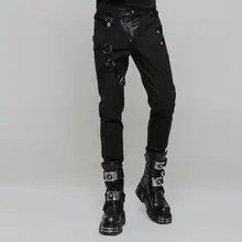 Панк рейв мужские из кожзаменителя, в стиле стимпанк цветные обтягивающие брюки серый K-323