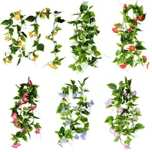 Искусственные цветы ротанга Петуния Morning Glory украшение висит поддельные мозаика лоза оформление балкона садовый коридор макет