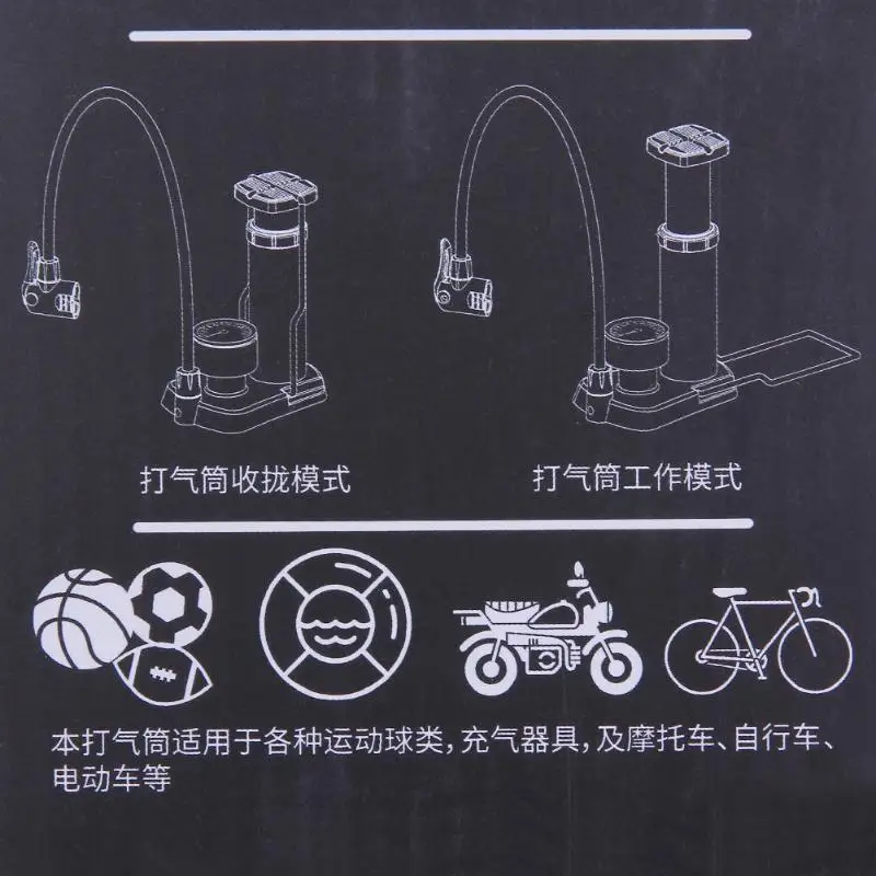 Портативный мини-насос высокого давления для велосипеда, автомобиля, баскетбола, ножной насос, бытовой насос для автомобиля, баскетбольного мотоцикла, 24 см X 5 см Z50