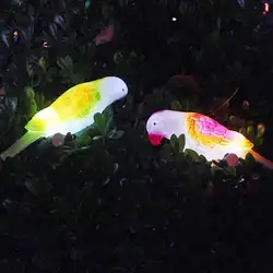 4 светодио дный шт.. Водостойкий светодиодный солнечный попугай лампа открытый сад пейзаж Ночной свет светодио дный Красочный светодиодный