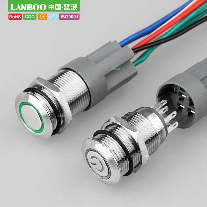 

LANBOO Professional manufacturer (CE, ROHS) 16mm 2NO2NC DPDT illuminated metal pushbutton switch