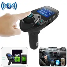 Высокое качество 5 в 2.1A Bluetooth автомобильный комплект fm-передатчик беспроводной радио адаптер fm-модулятор Громкая связь USB Автомобильный плеер