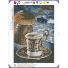 Фото на заказ! Алмазная картина Алмазная вышивка с пейзажем кофе ручной работы подарок полный квадратный Настенный декор домашний декор
