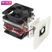12V70W небольшой циркуляции воды холодильник кондиционер Термоэлектрический охладитель охлаждающее устройство