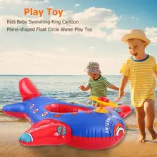 Детский плавательный инструмент с рисунком в форме самолета, плавающий круг, летние надувные игрушки для купания, милый поплавок, бассейн, помощь, тренировочная лодка
