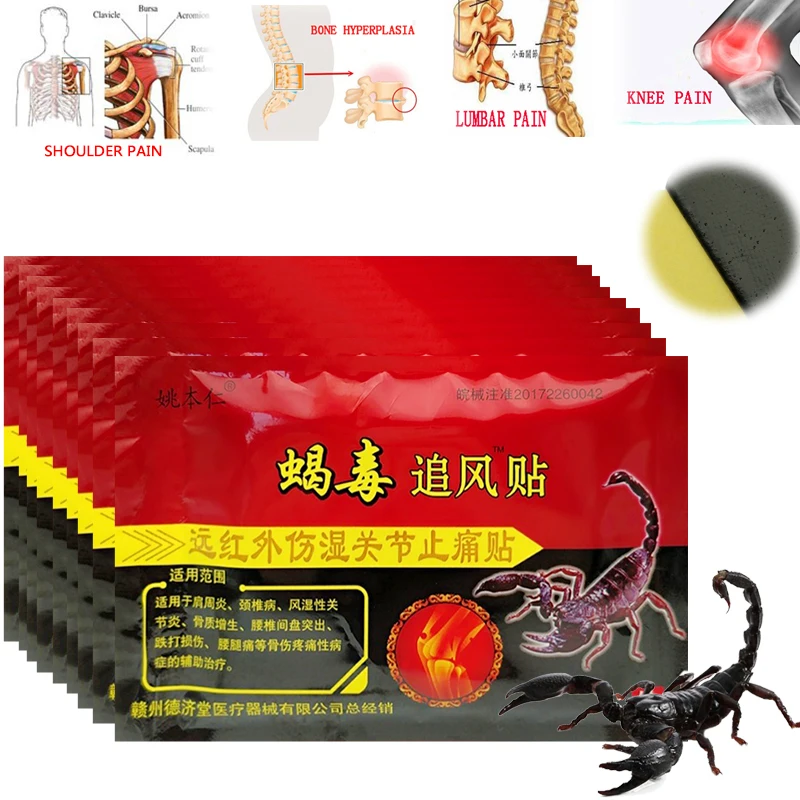 80pcs/10 bags Knee Joint Pain Relieving Patch Chinese Scorpion Venom Extract Plaster for Body Rheumatoid Arthritis Pain Relief