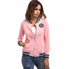 Однотонный длинный рукав Бейсбол куртка Демисезонный куртки для колледжа Harajuku Стиль Для женщин бомбардировщик куртка casacos Femininos; большие размеры