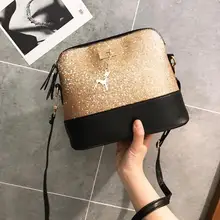 Модные сумки для женщин, сумка на плечо с блестками, сумка из искусственной кожи, сумка через плечо, сумка-мессенджер, вечерние женские сумки