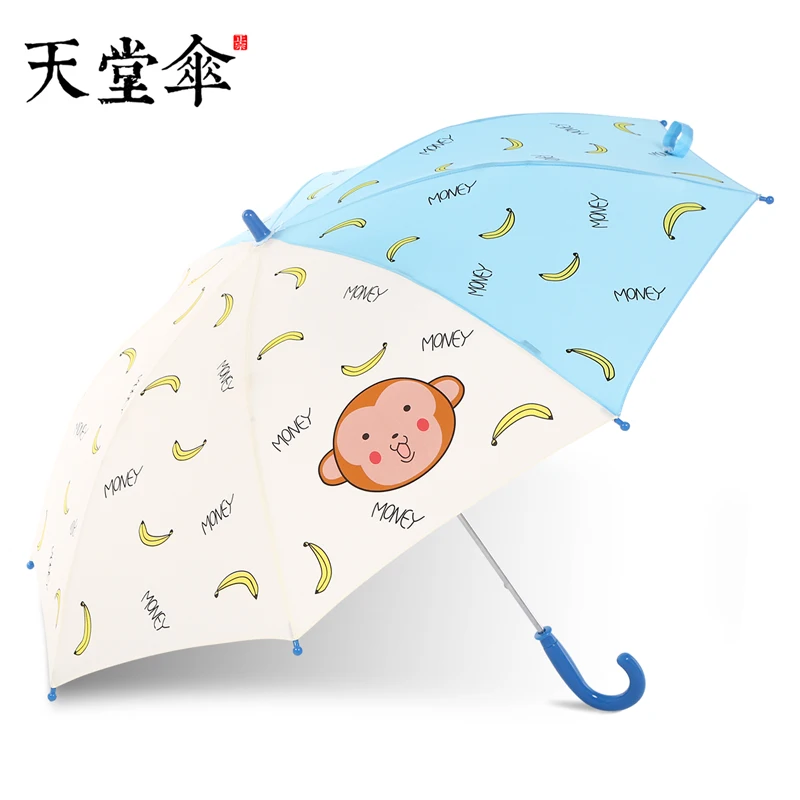 

Paradise Umbrella Genuine Monopoly Cute Cartoon Straight Handle Children Water and Rain Shelter Moderate Unisex