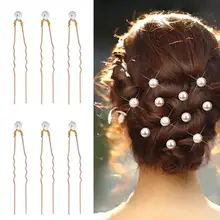 10 шт невесты шпильки с жемчугом u-образные Заколки для женщин Свадебные украшения(Золотой