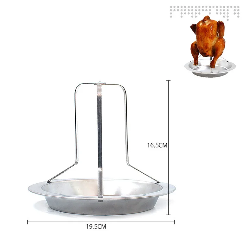 Новая курица держатель утка стойки стойка для гриля обжарки для барбекю ребра антипригарным углерода Сталь для открытое Дачное барбекю