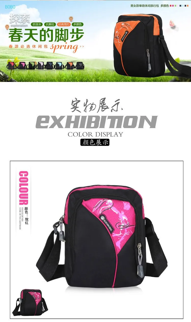 T2315MXO8XXXXXXXXX_!!1720897572