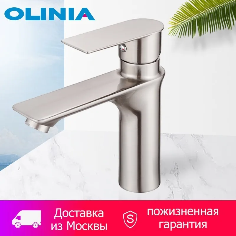 

Olinia Mixer Tap Bathroom Sink Faucet Contemporary Style Bath Mixer Hot And Cold Water Wire Drawing Bathroom Taps OL8200WD