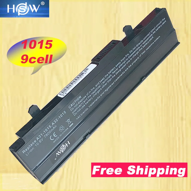 HSW 9 ячеек 7800mAH батарея для Asus Eee PC EEE 1215 1215b 1215N 1015b 1015 1015bx 1015p x A31 015 A32 1015|Аккумуляторы