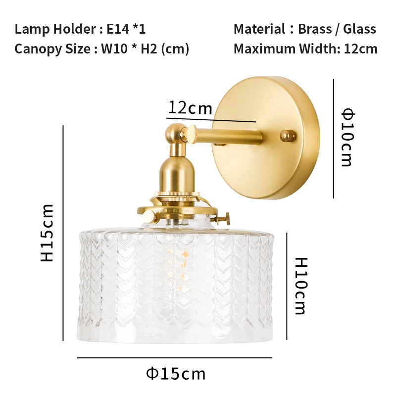  EL Brass Wall Lamp with Ripples Glass shape Rotation Angle 270 Degree up and down for Bedroom Livin - 33010778680
